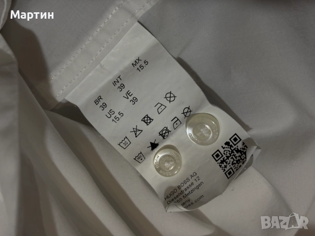 Оригинална мъжка риза HUGO Elisha02 Extra slim fit, stretch, снимка 5 - Ризи - 53793449