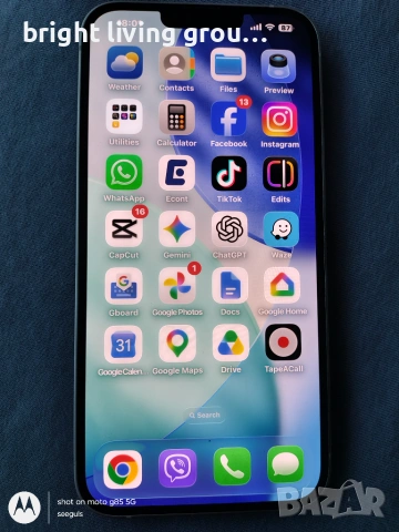 Apple iphone 14 plus 256gb