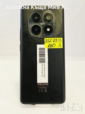 Xiaomi Redmi Note 15 8/256 01798-26, снимка 2 - Xiaomi - 54320771