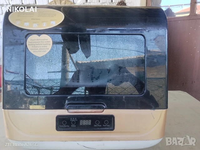 Продавам съдомиялна машина, снимка 2 - Каравани и кемпери - 54319736