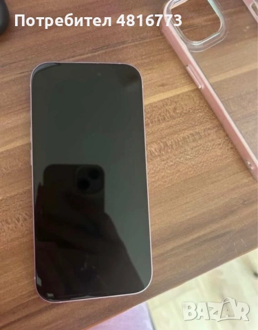 iPhone 15 