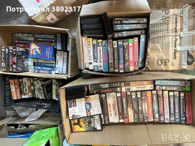 Видео касети VHS
