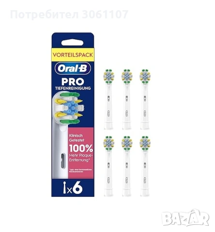 Резервни глави за електрическа четка за зъби Braun Oral-B Pro Deep Cleaning Brush Heads 6 бр