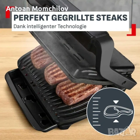 Контактен грил Tefal OptiGrill Elite XL GC760812, снимка 7 - Скари - 54805341