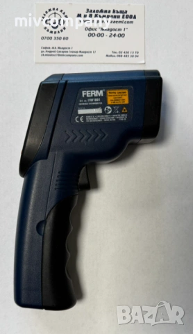 Индустриален Термометър FERM ITM1001, снимка 4 - Други инструменти - 54549490