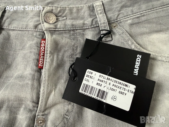 Дънки Dsquared2 размер 48, снимка 9 - Дънки - 54488589