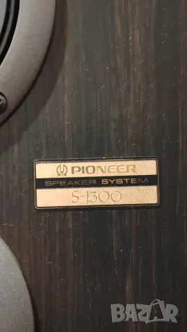 Трилентови тонколони Pioneer S-J300, снимка 3 - Тонколони - 55600390
