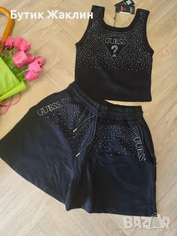 Дамски комплект Guess