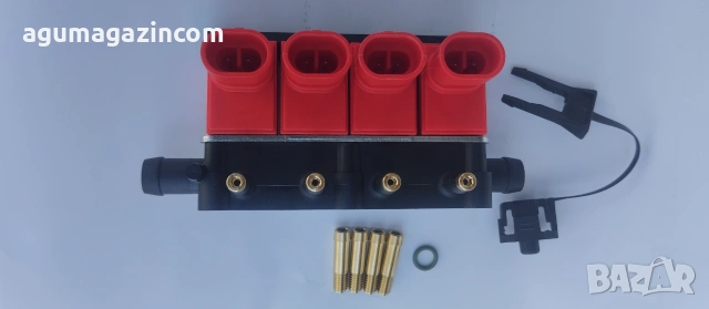 инжектор OMVL DREAM / VALTEK Type 32, снимка 2 - Части - 55239436