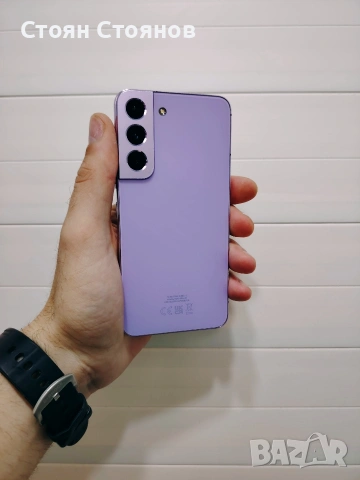 Възможен бартер/Samsung Galaxy S22 - 128/8