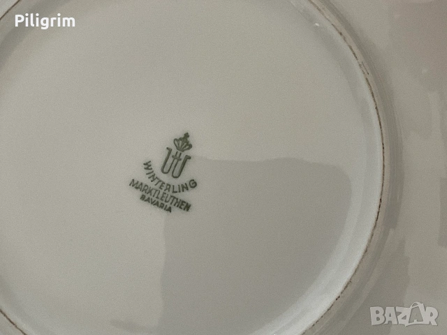 Комплект за сервиране “Winterling” Marktleuthen Bavaria.1950 г., снимка 7 - Сервизи - 55178035