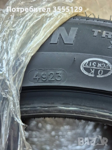 Нови всесезонни гуми TRACMAX 225/50 ZR 17 98Y XL, снимка 3 - Гуми и джанти - 55070028