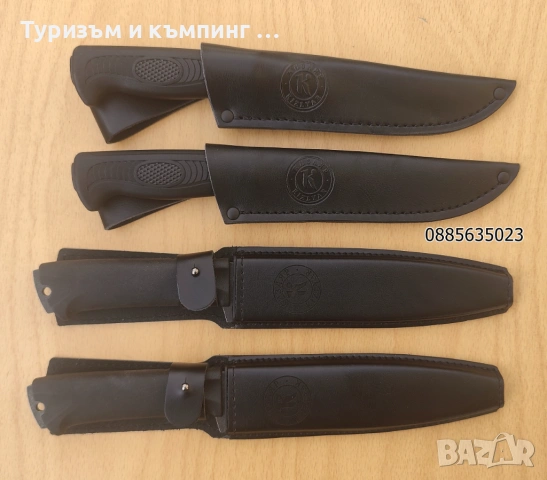 Ловен, тактически нож Кizlуаr Mилитapи/Koндop-З/Ениceй-2, снимка 3 - Ножове - 54493147