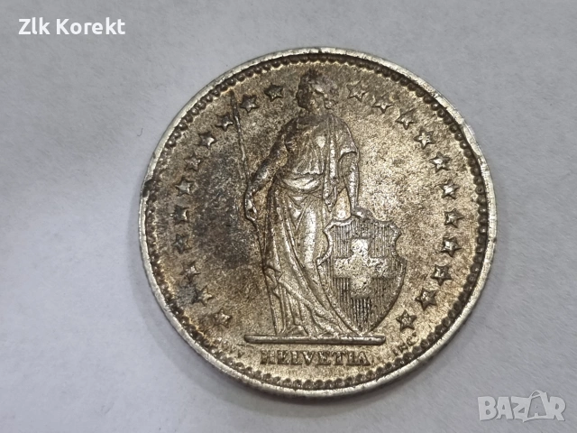 Сребърна монета швейцарска 2 франка, 1920 г., снимка 5 - Нумизматика и бонистика - 55210795