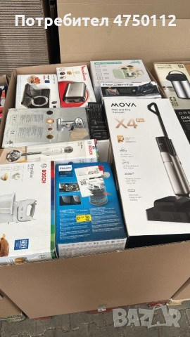 Микс палети от Amazon, снимка 5 - Други - 54046912