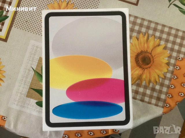 Продавам нов IPad,неразопакован