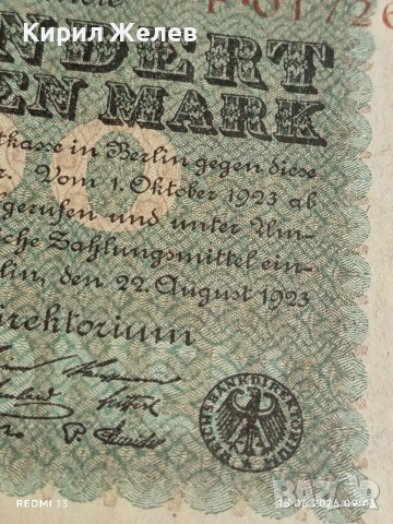 Две райхбанкноти 500 000 марки 1923г. / 100 милиона марки 1923г. Германия редки за КОЛЕКЦИЯ 17873, снимка 7 - Нумизматика и бонистика - 54908829