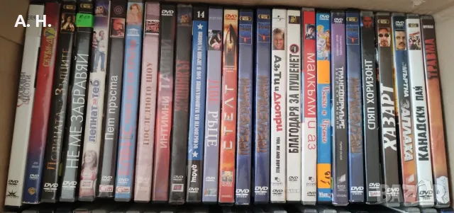 Филми на DVD с бг субтитри, снимка 6 - Други жанрове - 55661925