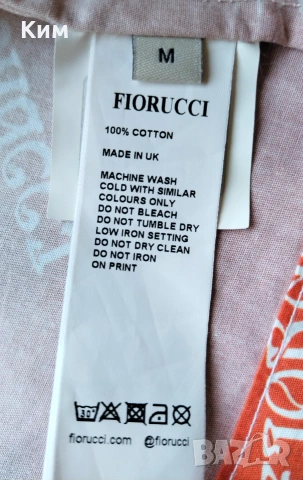 Къса кропната риза със слънца Fiorucci, снимка 7 - Ризи - 55081096