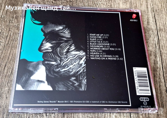 Компакт Дискове - Поп - Рок: Rolling Stones – Tatoo You, снимка 2 - CD дискове - 55004124