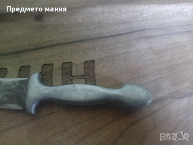 Ретро нож тип "кама" – Българско производство от Соца, снимка 4 - Ножове - 55103130