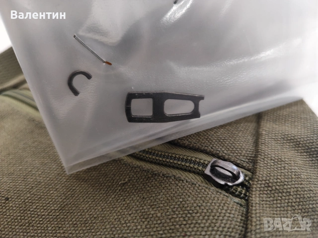 Брезентова чанта за през рамо Barbaric bolsa militar, снимка 3 - Чанти - 54641868