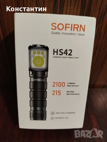 Челник SOFIRN HS42, снимка 2 - Екипировка - 55340803
