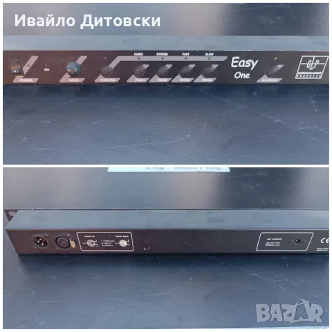 4 кейса, техниката ПОДАРЪК !, снимка 10 - Други - 55637964