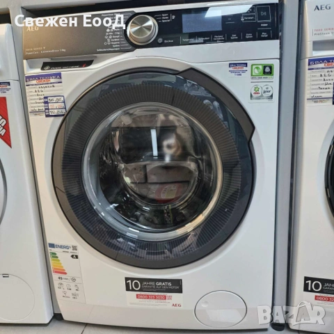 пералня AEG -автоматично дозиране