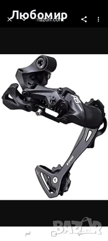 Заден дерайльор за планински велосипед Chooee 9/10 скорости за Shimano/Sram, заден 