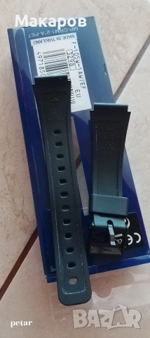 часовник CASIO , снимка 3 - Мъжки - 54538711