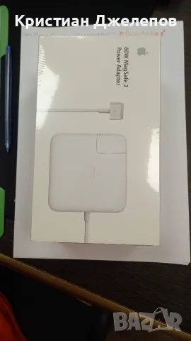 Оригинално захранване за MacBook, снимка 2 - Лаптоп аксесоари - 55553101