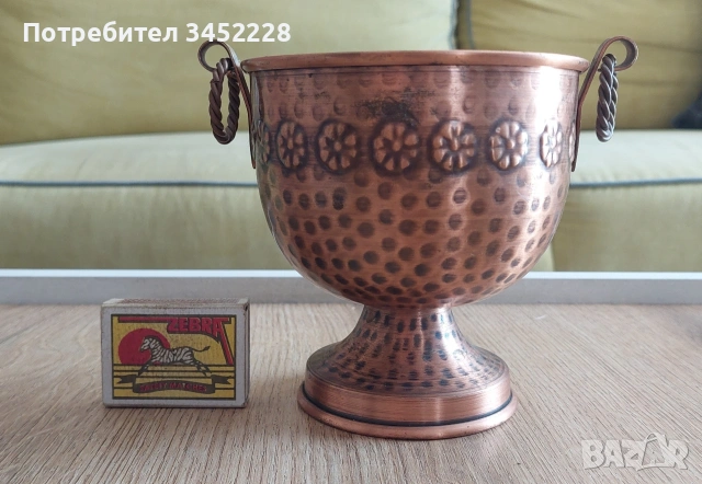 Бокал съд меден за ценители , снимка 6 - Антикварни и старинни предмети - 55102345