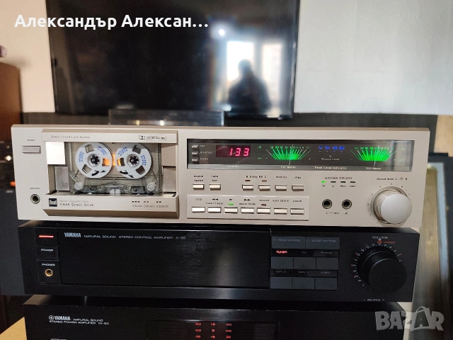 DUAL C846 Direct Drive,double speed