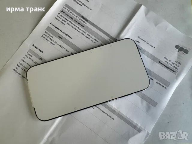 *НОВ* iPhone AIR 512gb.Гаранция, снимка 2 - Apple iPhone - 55622542