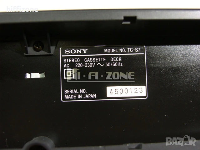 ДЕК   Sony tc-s7 , снимка 8 - Декове - 54301679
