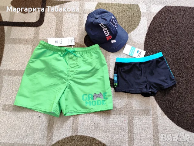 Лот от нови бански гащета за момче