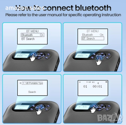 Преносим CD плейър DESOBRY с Bluetooth CD плейър с високоговорители, презареждащ се дискмен за кола , снимка 6 - Други - 54479867