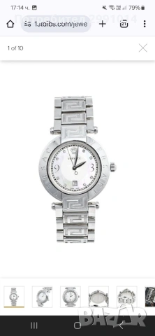 Часовник Versace, снимка 7 - Дамски - 54414679