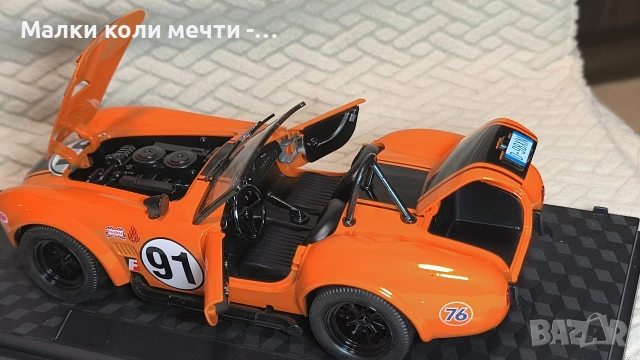 метална количка Shelby Cobra .Мащаб 1:20.Чисто нова, снимка 6 - Колекции - 54909907