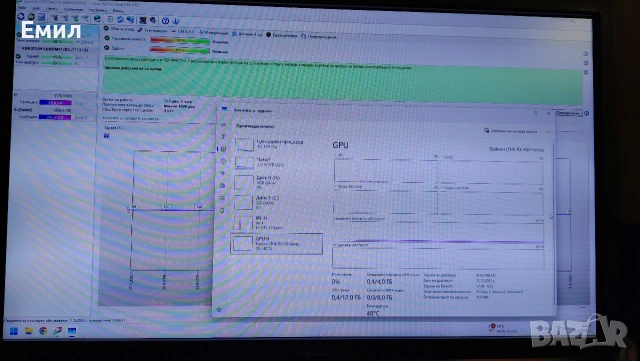 Геймърски компютър (Xeon 8-нишки / RX 480 4GB/ 16GB RAM / SSD) – ПЕРФЕКТЕН, снимка 7 - Геймърски - 54319424