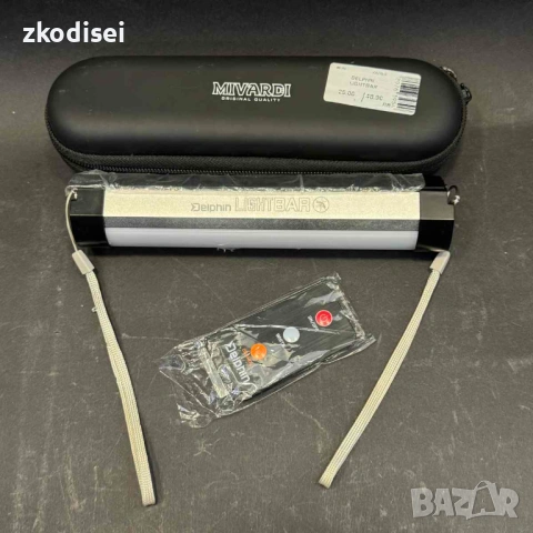 Лампа DELPHIN LIGHTBAR
