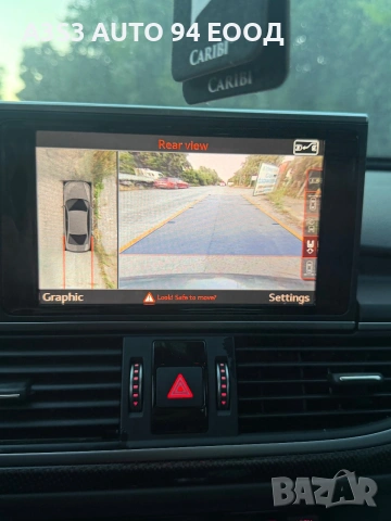 Ауди S6 C7 A6 4.0 TFSI на части / Audi S6 C7 4G, снимка 15 - Автомобили и джипове - 54966133