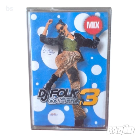 DJ Folk Collection 3 аудио касета