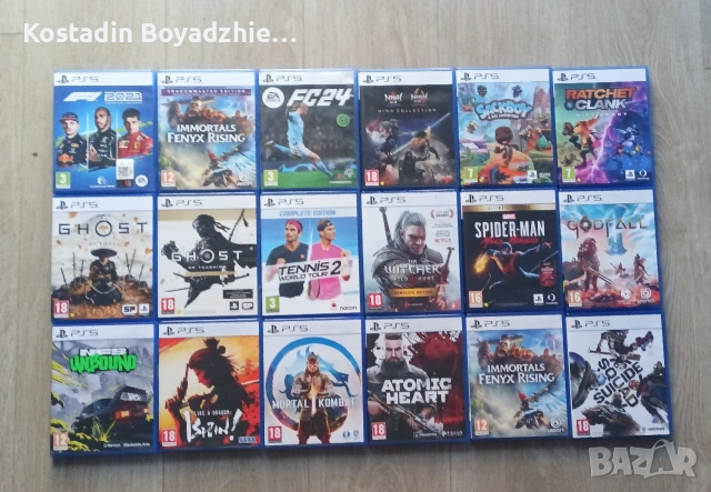 PS5 игри