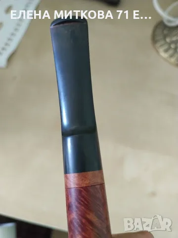 Маркова италианска лула от бриар Savinelli Saturnia 114 ks, снимка 6 - Лули - 55349931