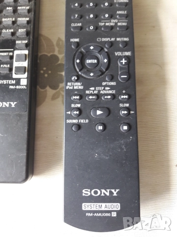 Дистанционно SONY System AUDIO, снимка 4 - Аудиосистеми - 55072894