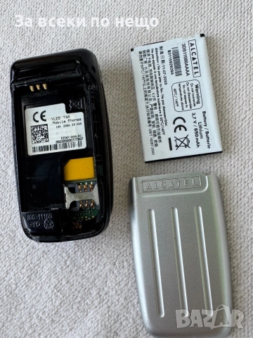 Ретро GSM Alcatel OT-256, снимка 13 - Alcatel - 55018450
