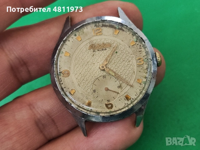 Механичен часовник Ratatau 21 rubis cal. 1130