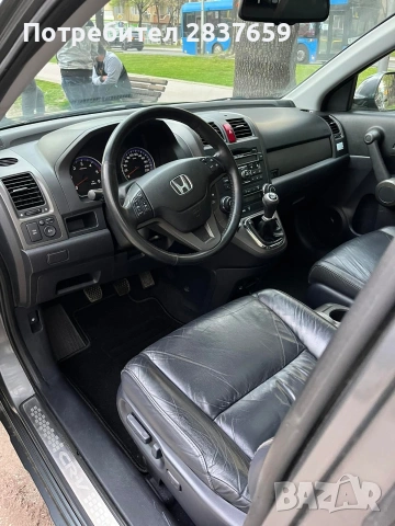 Хонда CR-V 2.2 EXECUTIVE , снимка 7 - Автомобили и джипове - 54150643